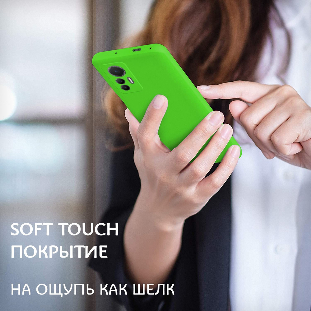 Мягкий Soft Touch чехол из силикона для XIAOMI 12 LITE (не REDMI NOTE!) с бархатной подкладкой