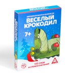 Настольная игра на объяснение слов «Крокодил», 50 карт, 18+