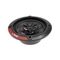 Коакс. акустика VIBE SLICK5-V7