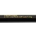 Спиннинг Abu Garcia PROMAX SX (2.13м, 7-21гр)