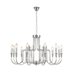 Подвесная люстра Lumion SUANA 8317/12