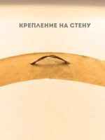 Картина овальной рамке