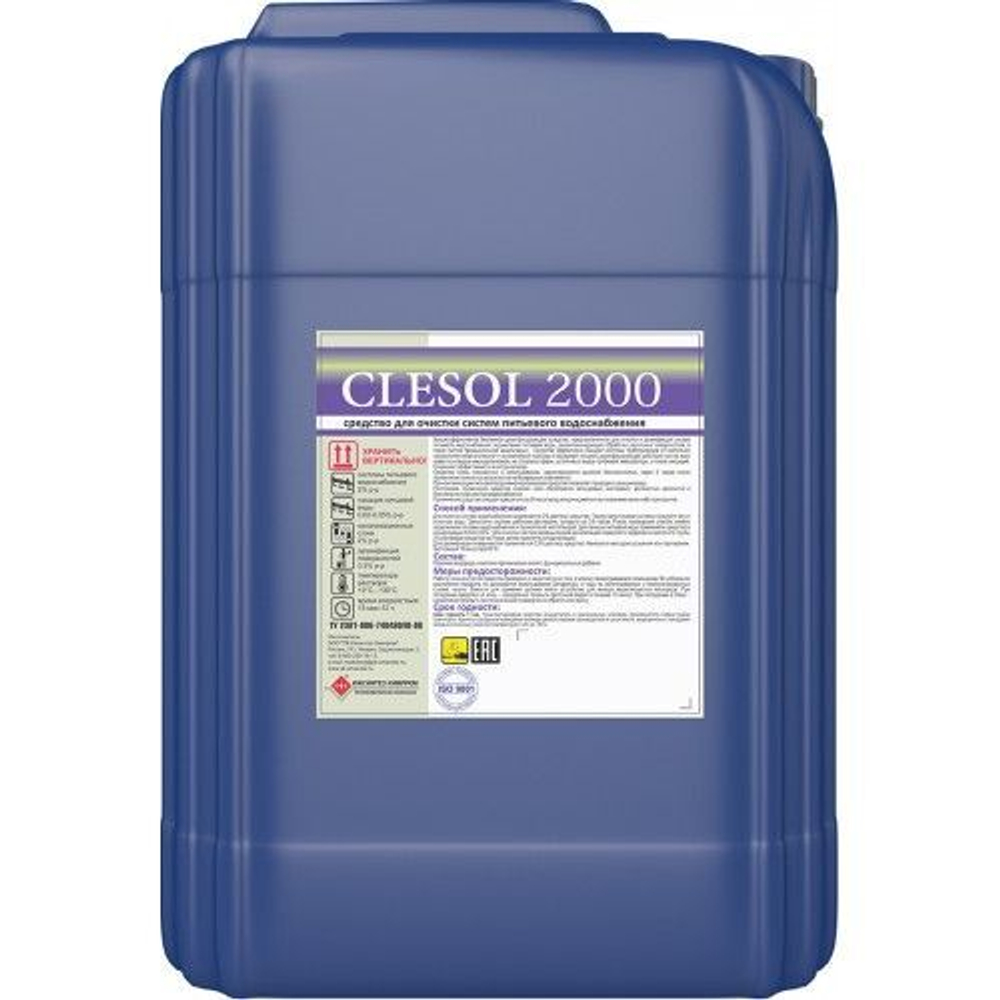 Clesol 2000, беспенное кислотно-перекисное средство, 20 кг