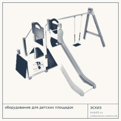 Детская площадка Н152719 — от 304 000 ₽
