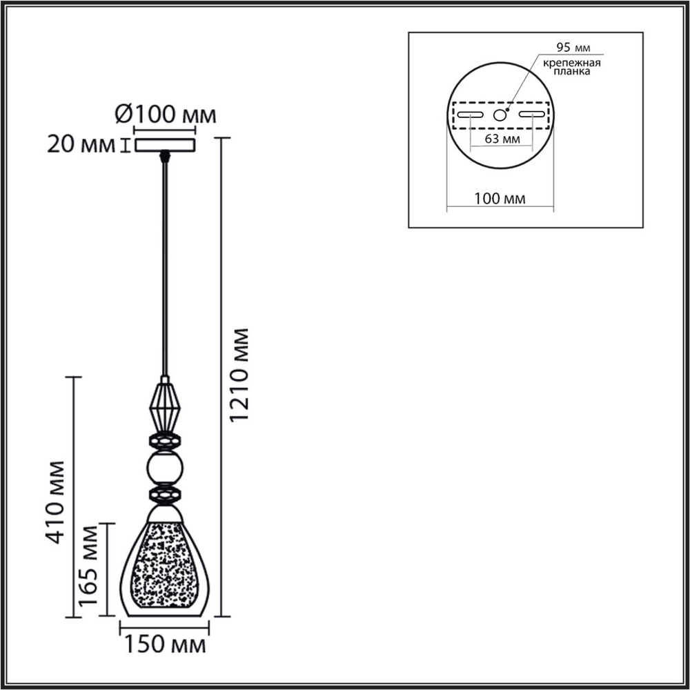 8293/1A LN Подвес E27 60Вт 220В IP20 MODERNI
