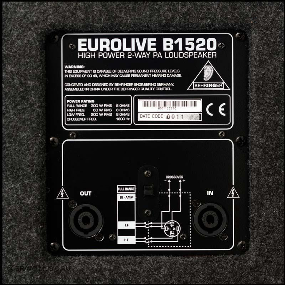 Behringer B1520 Pro