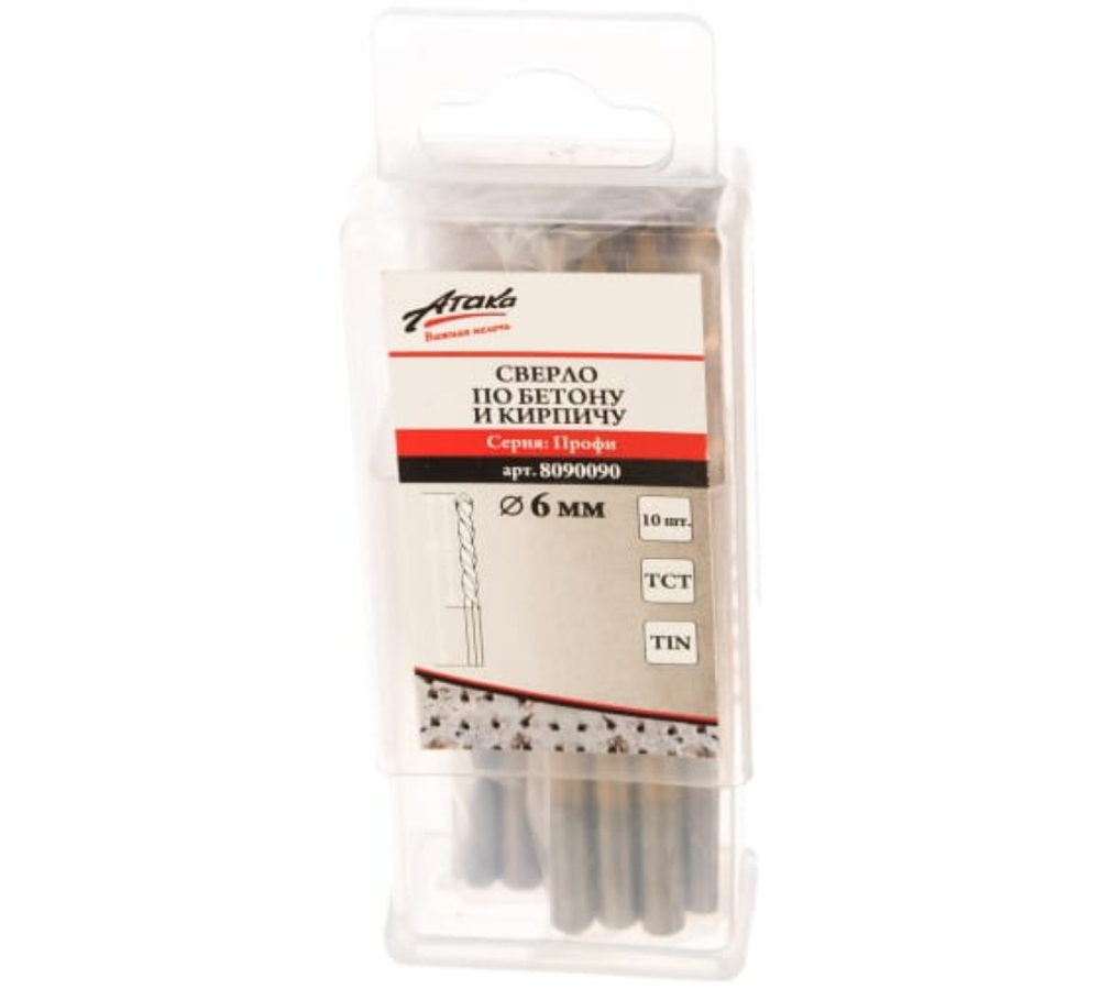 Сверло по бетону 8*120мм титан профи Атака