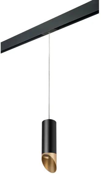 Трековый светильник Rullo PRORP487140 Lightstar
