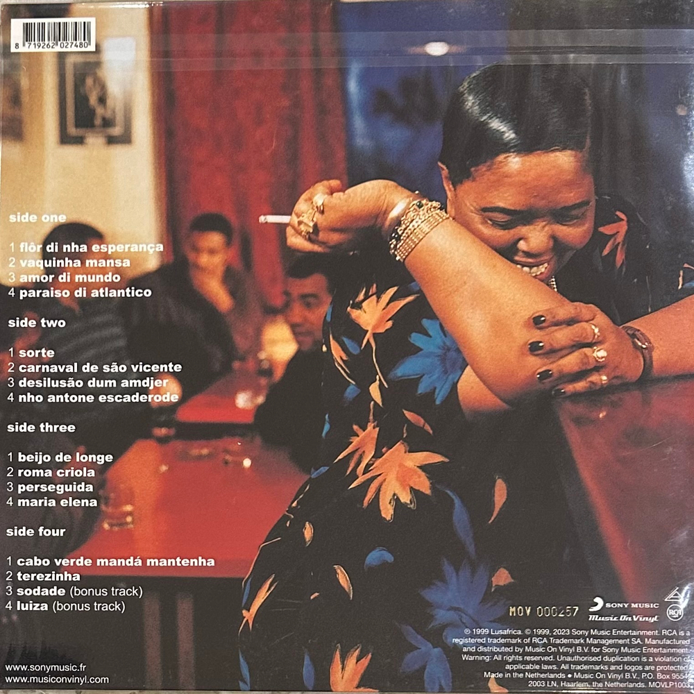 Cesaria Evora - Cafe Atlantico 2LP (Голландия 2023г.)
