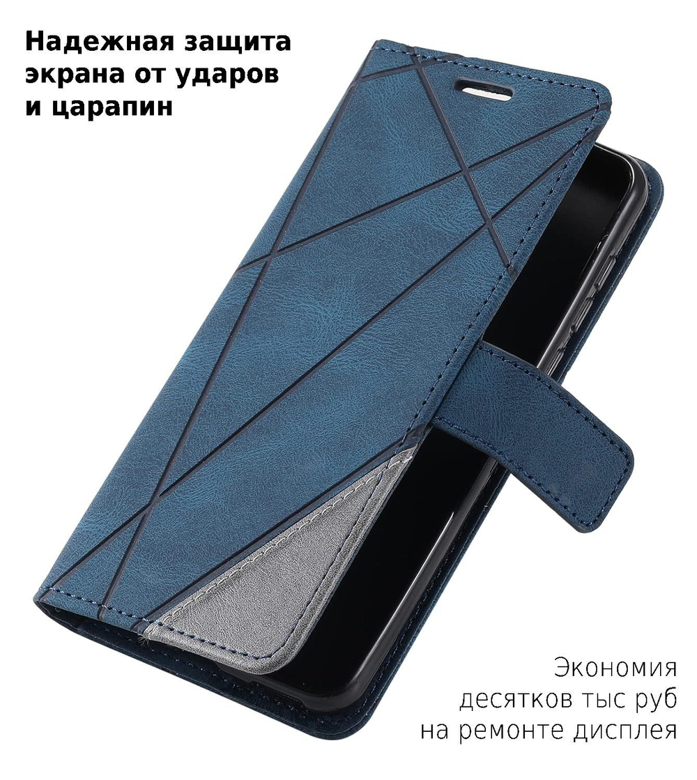 Дизайнерский чехол-книжка из кожи для XIAOMI REDMI NOTE 10 PRO / 10 PRO MAX с отделом для наличных, 3 слотами для карт и подставкой
