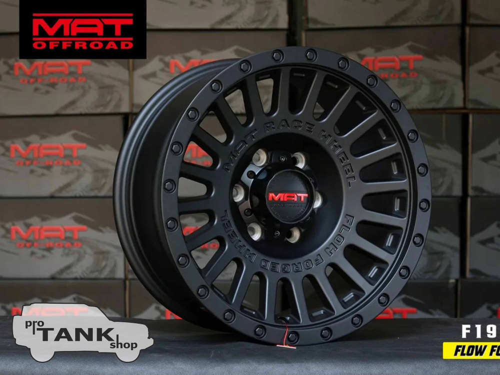 TANK 300 Колесный диск 17'' (1шт.) F1908178001CB