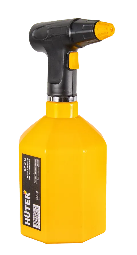 Опрыскиватель аккумуляторный Huter SP-2Li