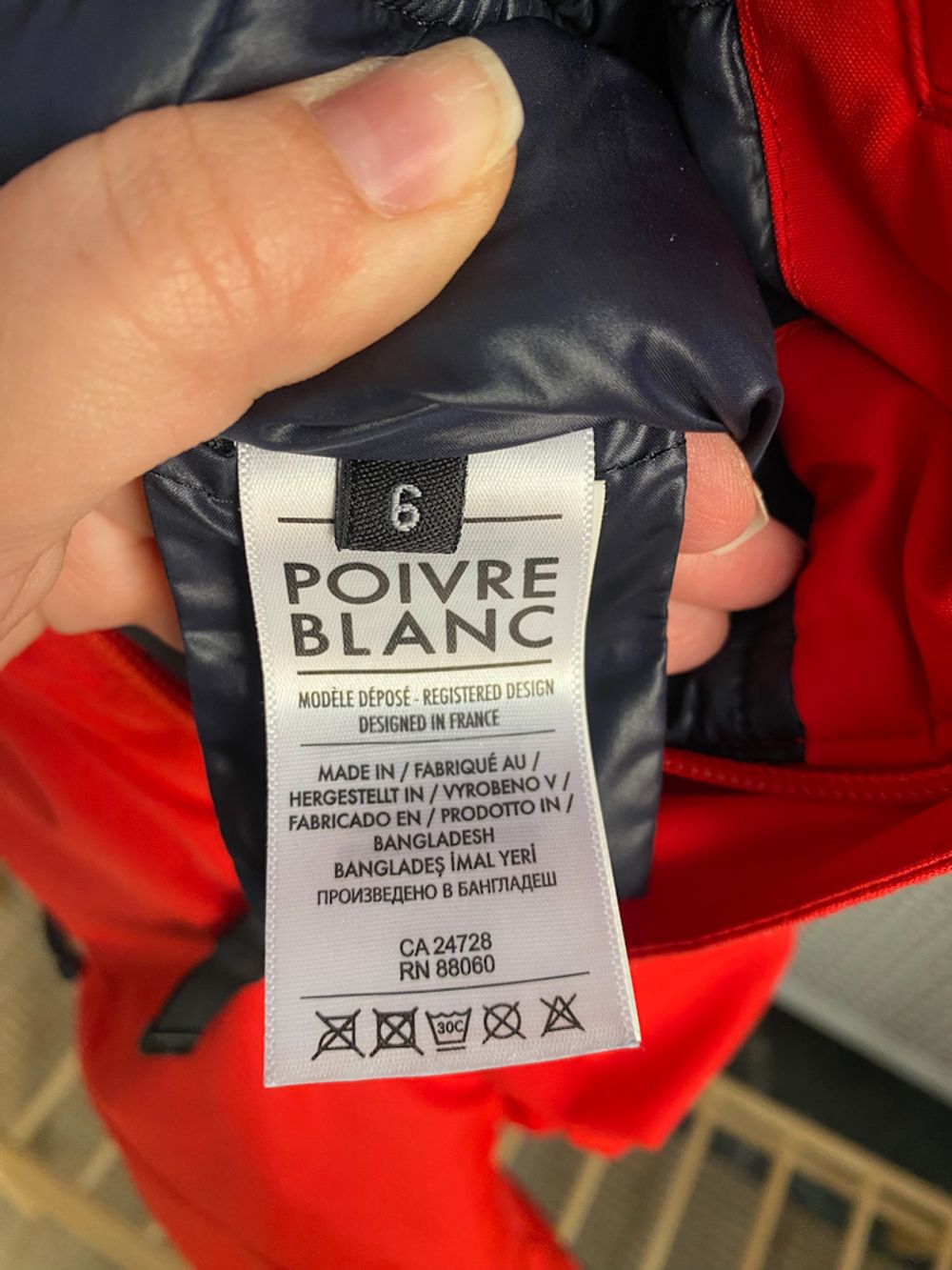 Комбинезон Poivre Blanc, 116