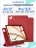 Чехол книжка для iPad Air 13" M2 / Pro 12,9" (3,4,5,6 gen) Gurdini Milano Series Red