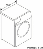 Стиральная машина Bosch WGA242X6OE