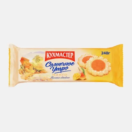 Печенье сдобное Солнечное утро манго Кухмастер 240г