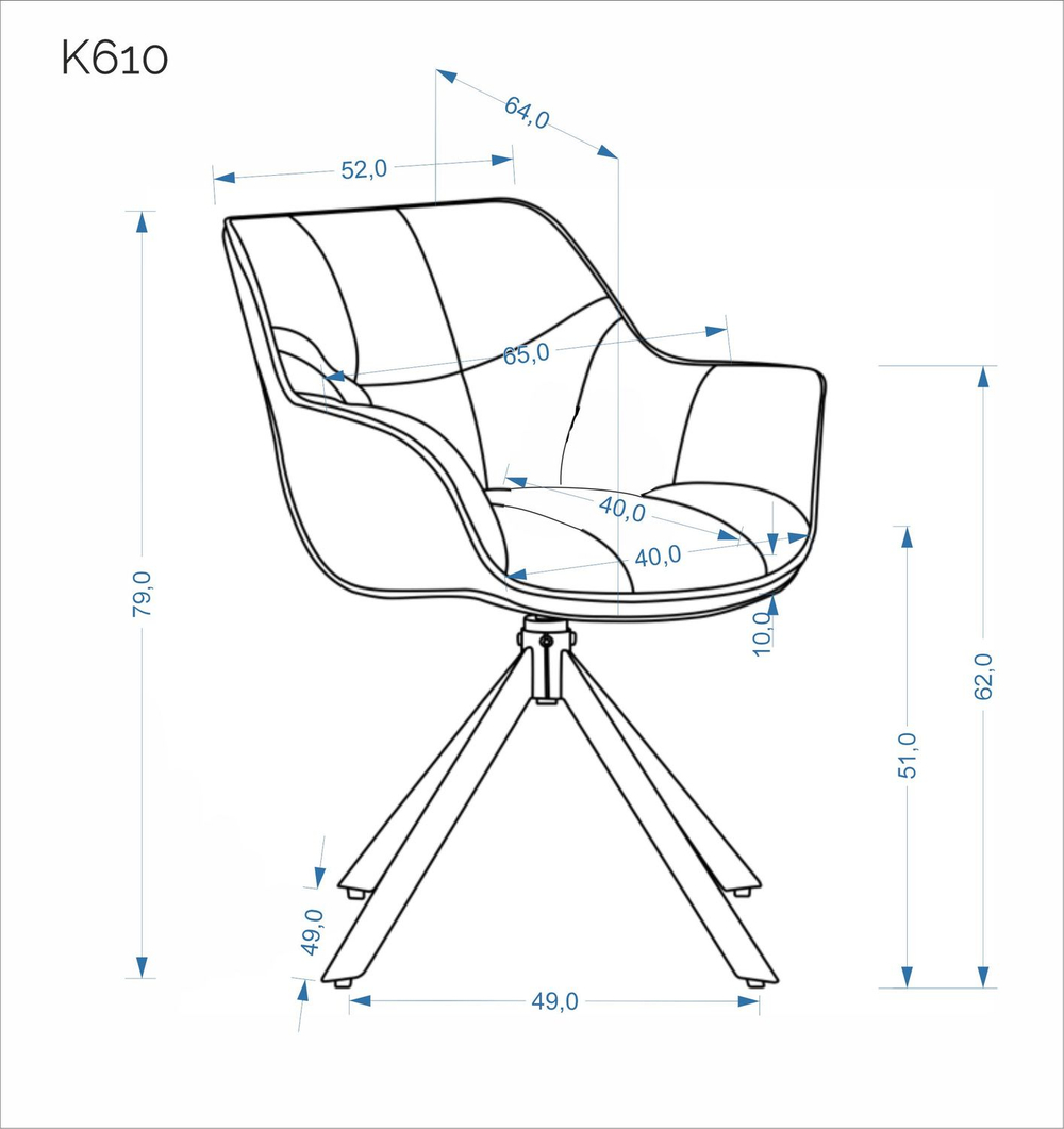 Стул HALMAR K610 серый/черный, поворотный