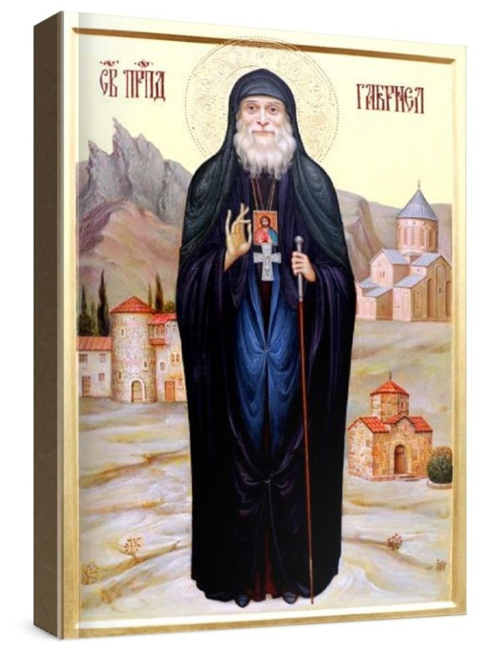 Гавриил Ургебадзе (рукописная икона)