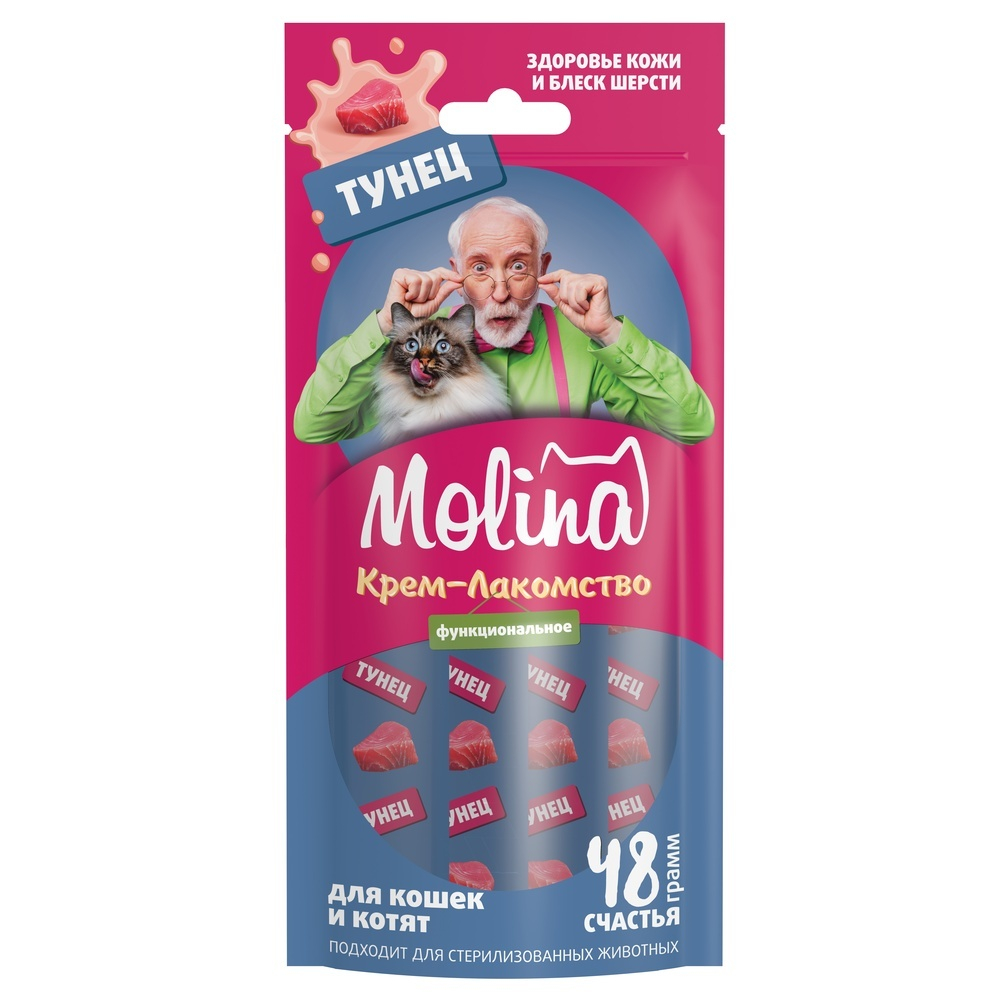 Molina, Функциональное крем-лакомство для взрослых кошек, Тунец, 48 гр.