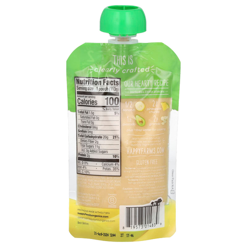 Happy Family Organics, Happy Baby®, органическое детское питание, для детей от 6 месяцев, бананы, ананас, авокадо и гранола, 113 г (4 унции)
