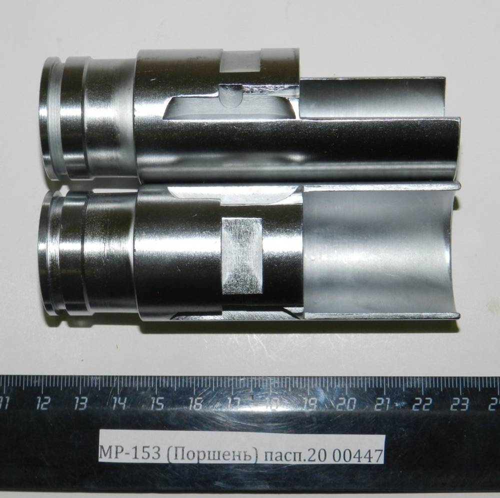 МР-153 (Поршень) пасп.20 00447