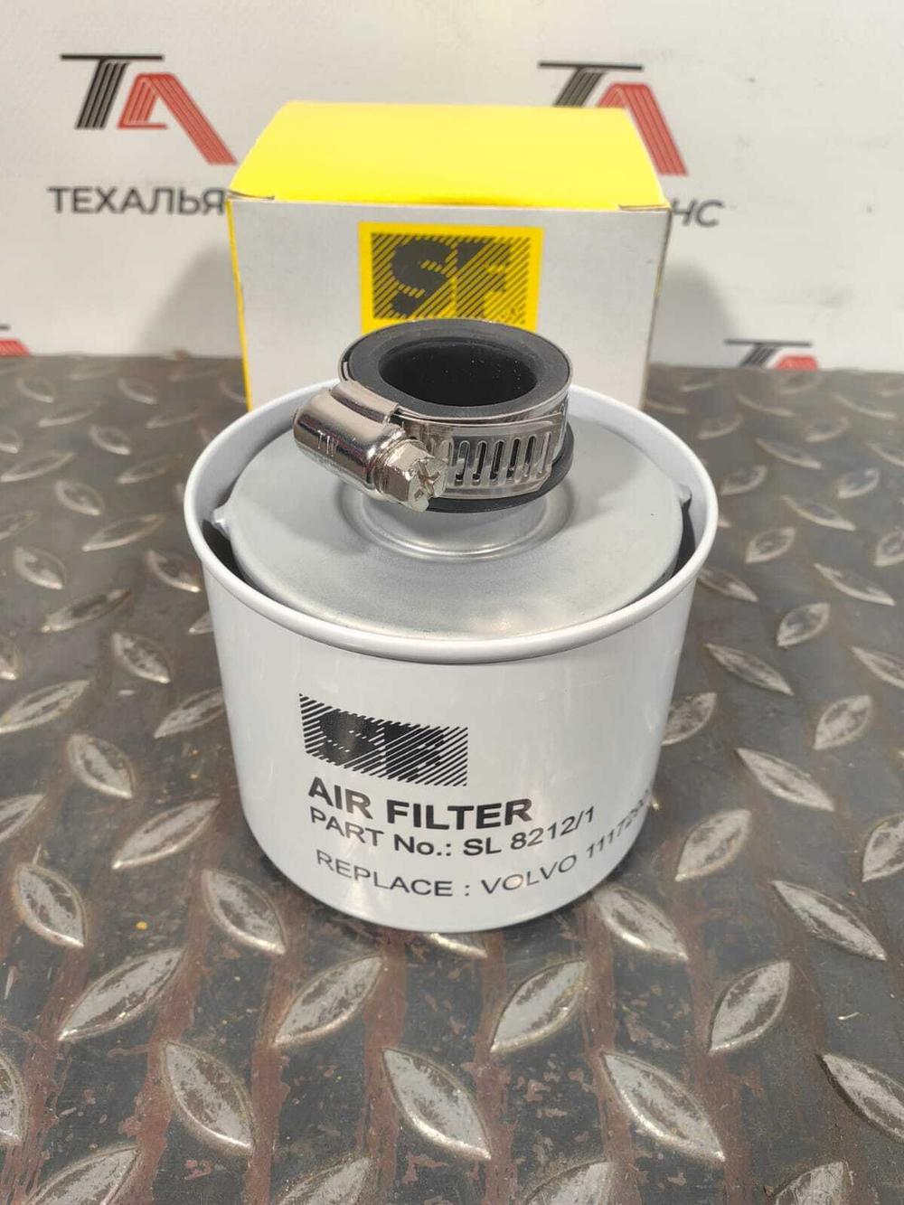 Фильтр воздушный сапуна SF-Filter SL8212/1