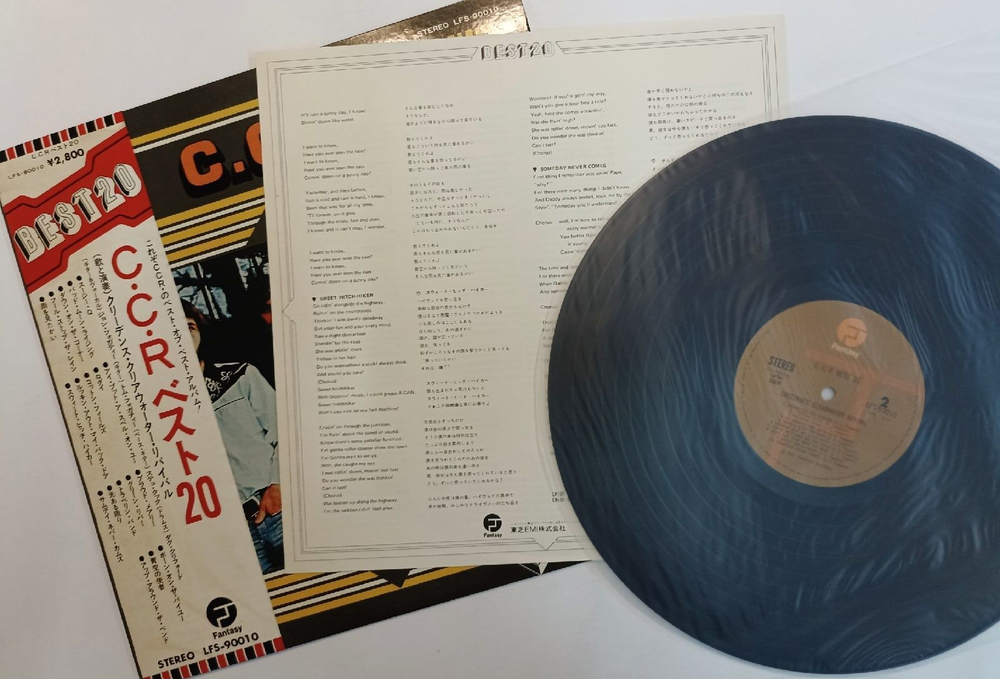 Винтажная виниловая пластинка Creedence Clearwater Revival C.C.R. Best 20 (Japan 1974)