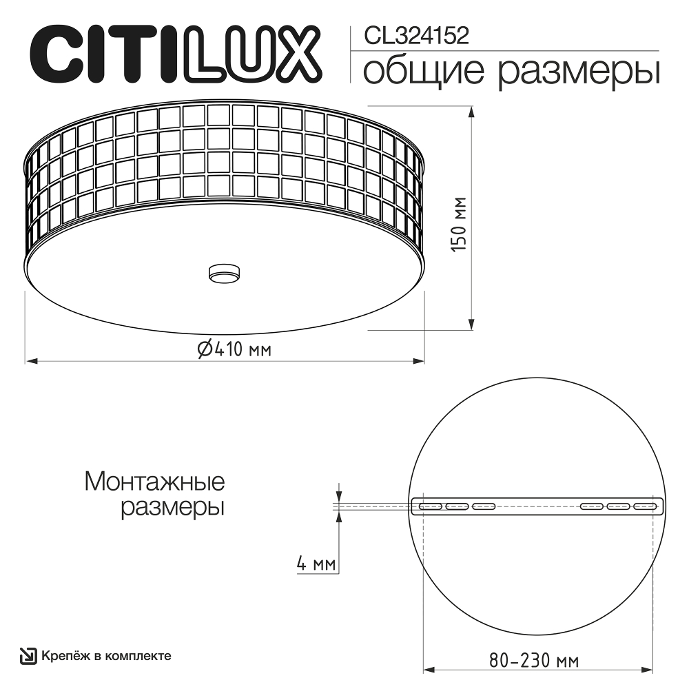 Citilux Портал CL324152 Люстра хрустальная Золото