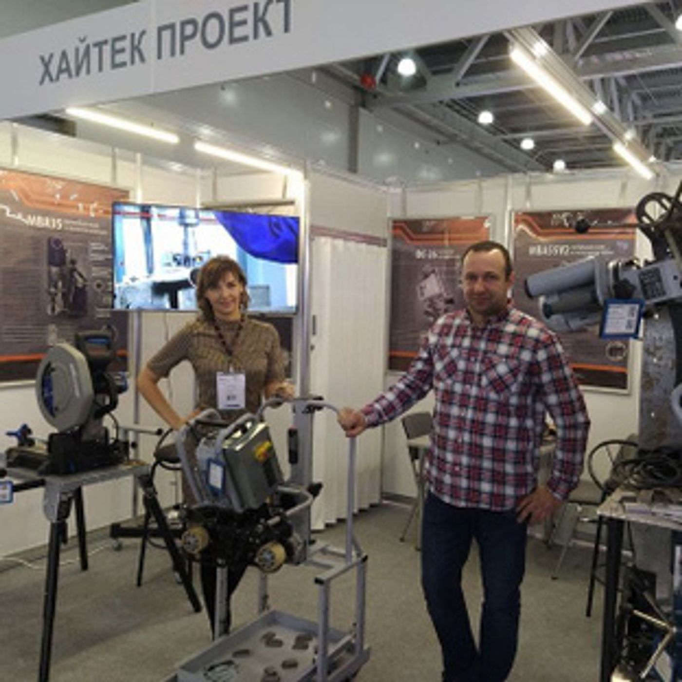 Хайтек Инструмент в Крокус Экспо в Москве на 20-й Международной Выставке сварочных материалов, оборудования и технологий 12-15 октября 2021 года.