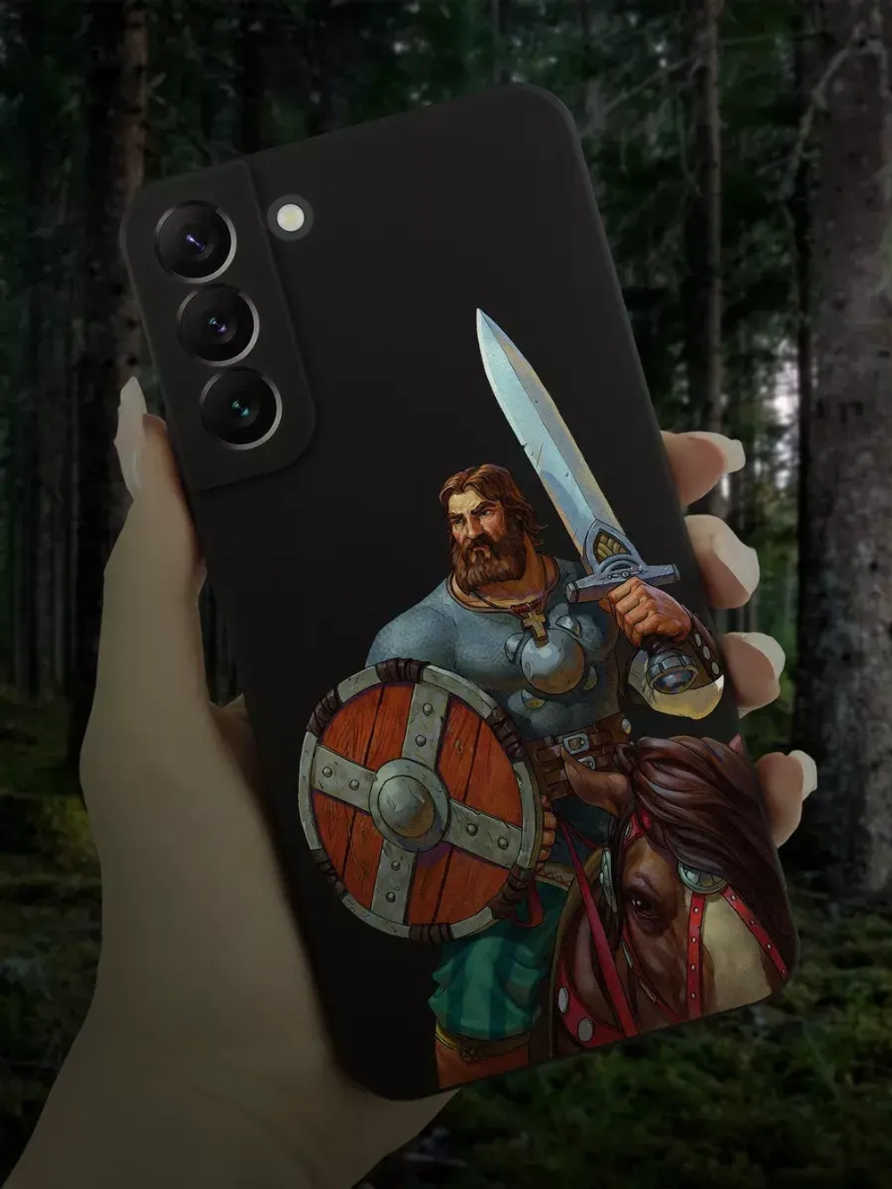 Чехол на Samsung S22 Plus