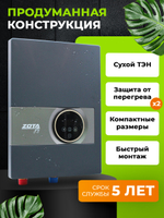 ZJ3468420009_03