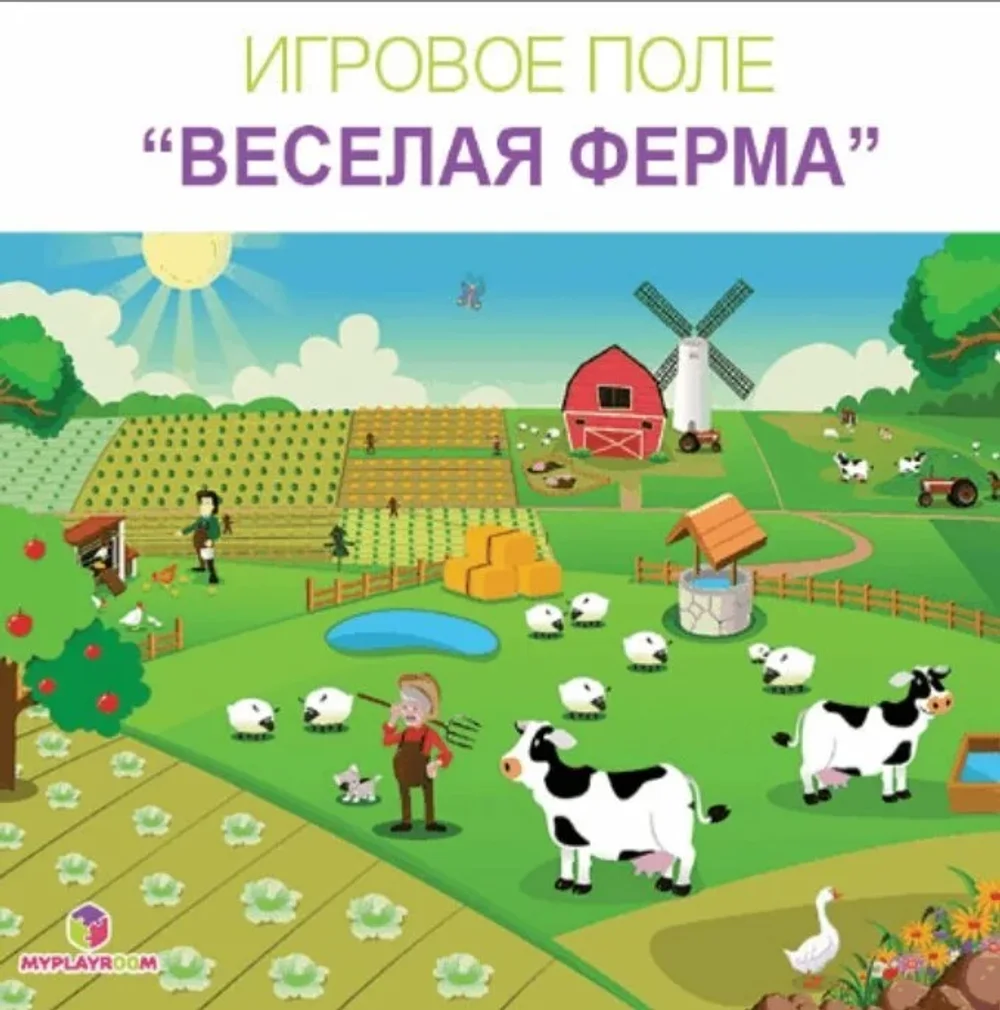 Световая интерактивная песочница