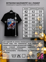 Футболка Santa на мопеде