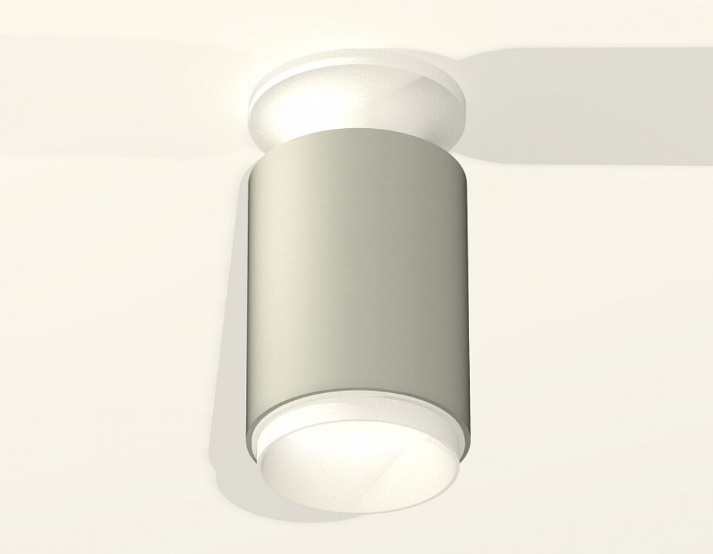 Накладной светильник Ambrella Light XS XS6314060