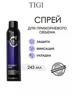 Tigi Catwalk Root Boost - Спрей для прикорневого объема и текстуры 243 мл