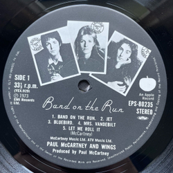 Винтажная виниловая пластинка LP Paul McCartney And Wings Band On The Run (Япония 1975) (Оби) Jet