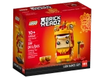 Конструктор LEGO BrickHeadz 40540 Исполняющий танец льва