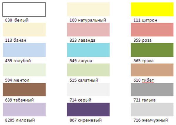 Полотенце 30x50 Vossen Eco Energy тибет