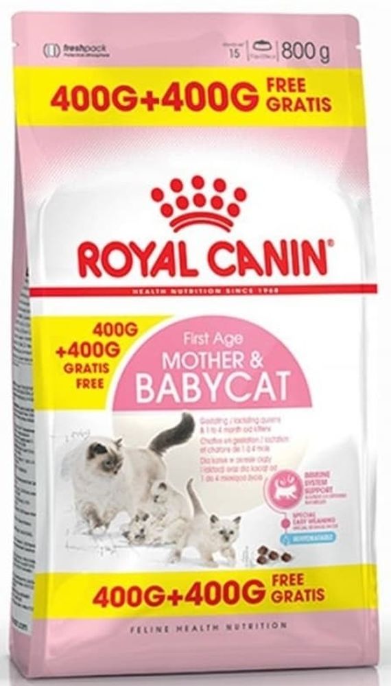 Royal Canin Mother&Babycat Корм для кошек (берем/кормящ) и котят (400г+400г) Royal Canin Mother&Babycat Корм для кошек (берем/кормящ) и котят (400г+400г)
