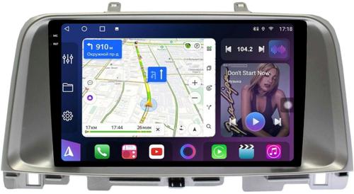 Магнитола для KIA Optima 4 2016-2020 - FarCar BM9-2K-7091-9S монитор 9.5" 2K QLED на Android 14, Быстрая, CarPlay, 4G SIM-слот