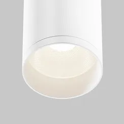 Точечный светильник Focus C010CL-01W-N Maytoni