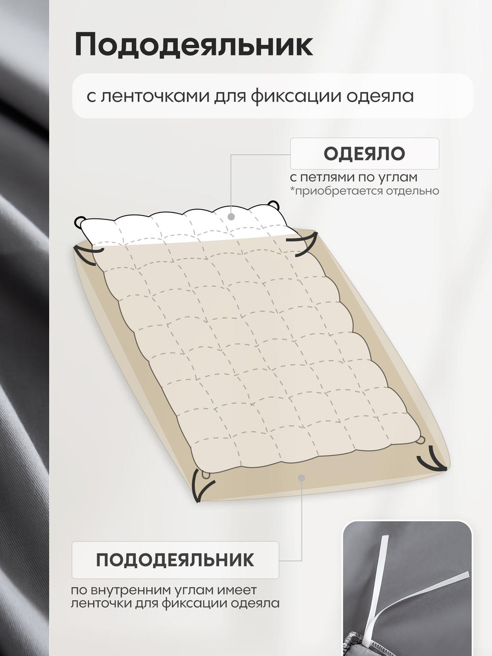 Комплект постельного белья Однотонный Сатин Элитный OCE014