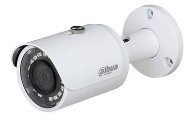 Dahua DH-IPC-HFW1230SP-0280B-S5 Уличная цилиндрическая IP-видеокамера 2Мп
