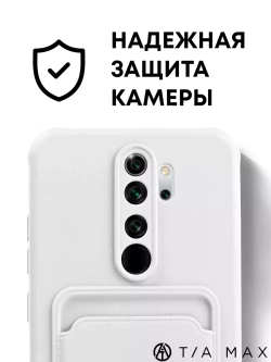Чехол на Xiaomi Redmi 9, Сяоми Редми 9