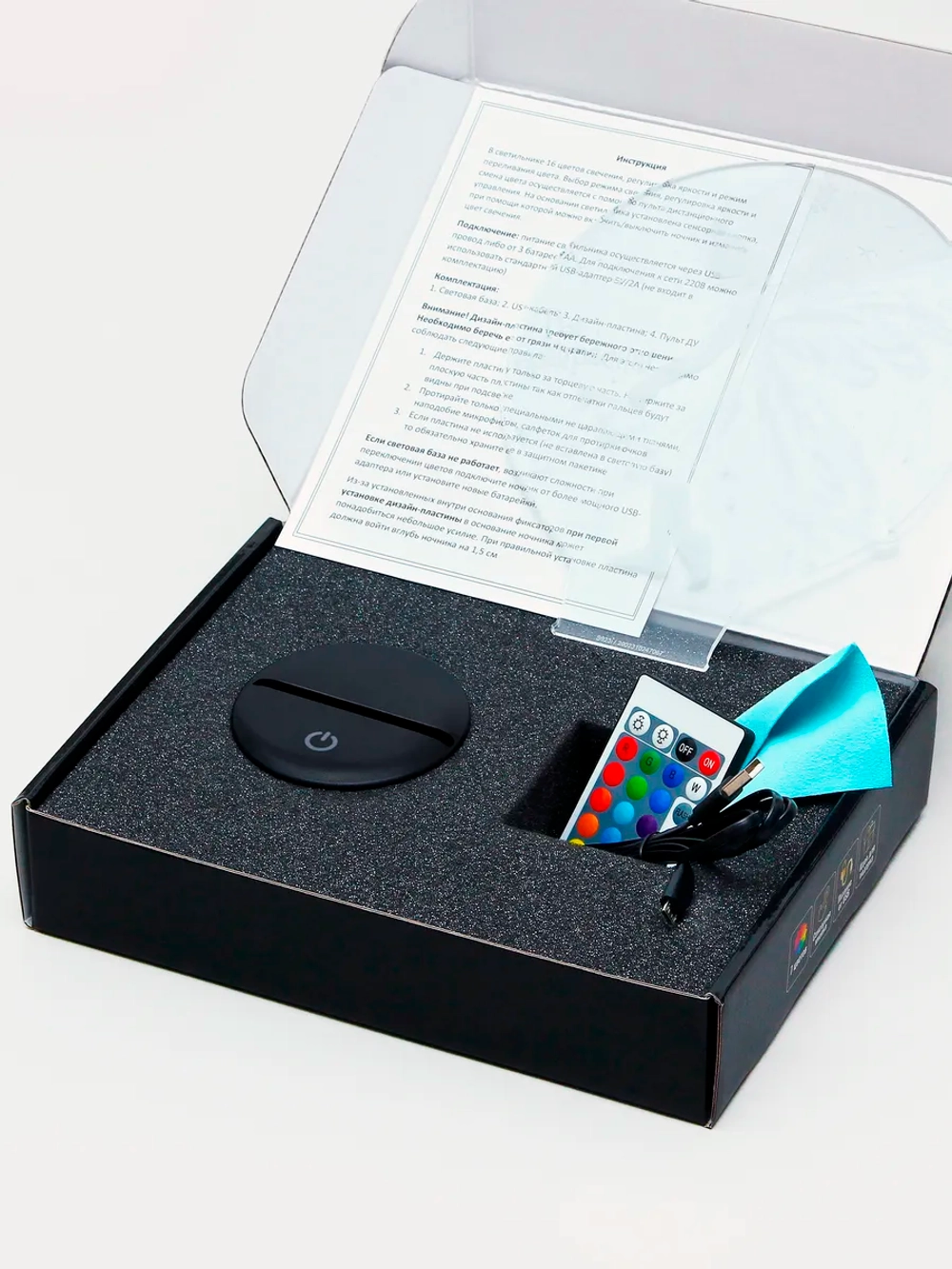 Ночник "Алина - цветы с пожеланием" - именной подарок