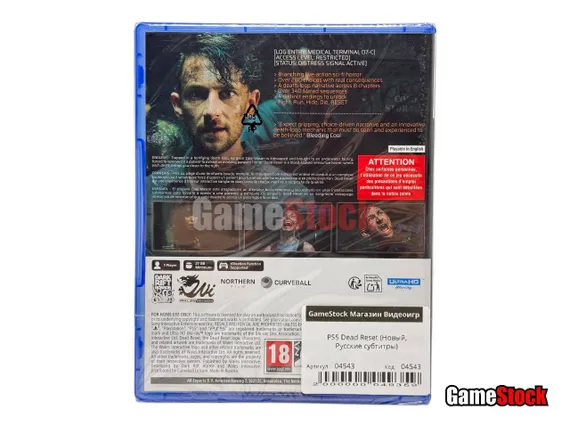 PS5 Dead Reset (Новый, Русские субтитры, PPSA-08042)