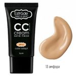 СС крем Estrade CC cream 13