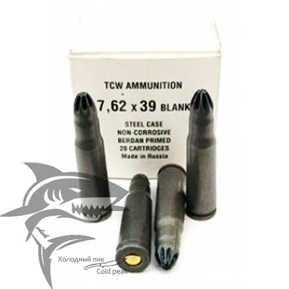 Свето-звуковой патрон 7.62х39 (20шт)