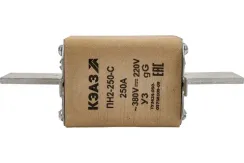 Предохранитель КЭАЗ ПН2-УЗ 250А 01474
