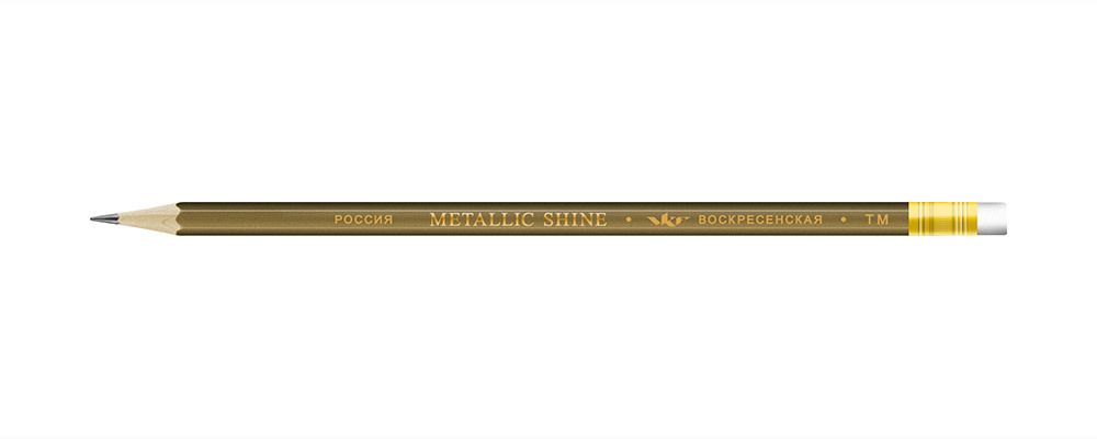 Карандаш чернографитный с ластиком заточенный ТМ (HB) 72 шт, Metallic shine MS04, 1-1598 сиена золотистая, ВКФ MS04